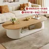 Mesa de Centro de Madera Maciza, Estilo Moderno Simple Crema Grado E1, Sala de Estar del Hogar Modelo Nuevo 2026 Mesa de Centro