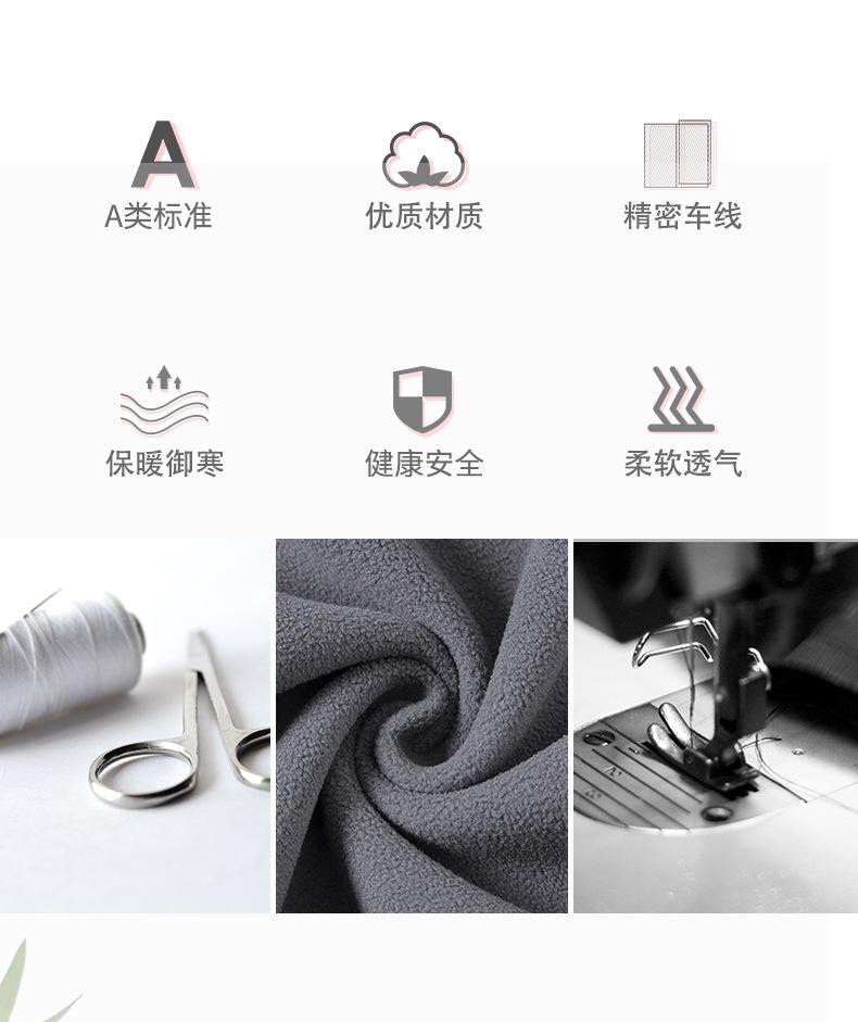 耳罩详情(1)_02.jpg