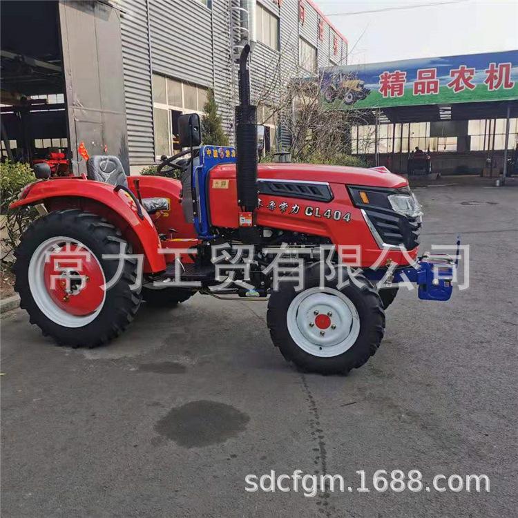 中型拖拉机