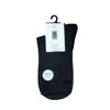 Meias Masculinas de Algodão Jilin Luren 9013 Antisseco e Antirachaduras Cano Médio Outono e Inverno Hidratantes Tipo Calcanhar Antirachaduras
