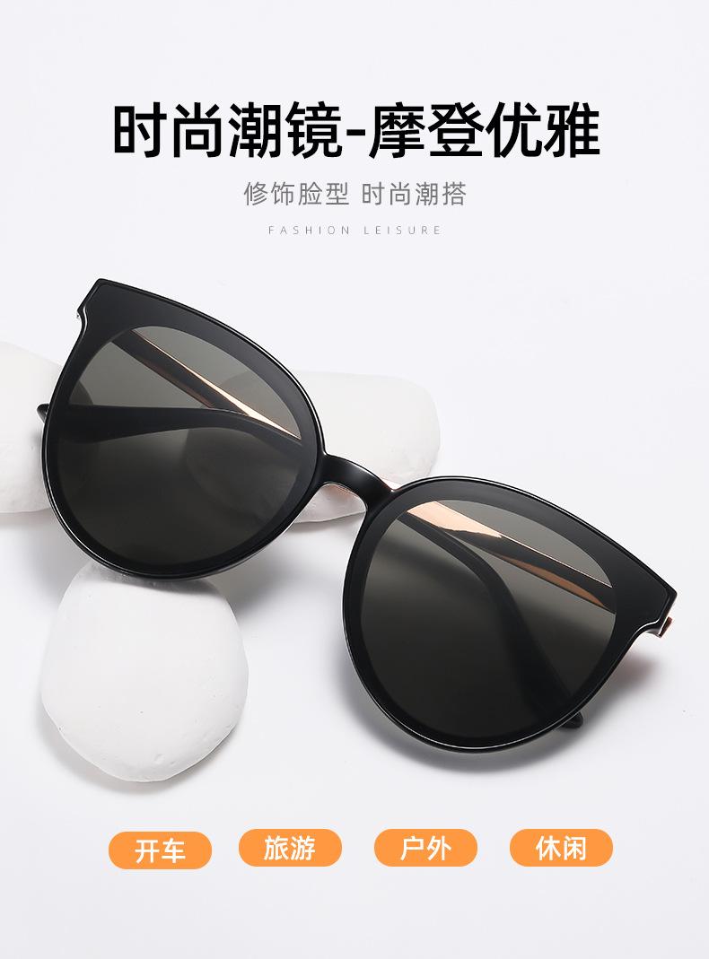 崇瑾太阳镜_01.jpg