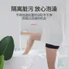 Cubierta Desechable para Bañera Viaje Hotel Bañera Bolsa de Baño Cubo de Baño para el Hogar Película Plástica Engrosada