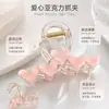 Pinza para el pelo con forma de corazón de gelatina para mujer, nuevo modelo 2026, pinza grande simple, accesorio para el pelo de alta gama para recogidos en la parte posterior de la cabeza, pinza de tiburón