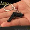 Braços de Frango Jedi Cercando Mini Beleta Modelo de Arma M92A1 Chaveiro de Liga Metálica Pingente de Metal Joia