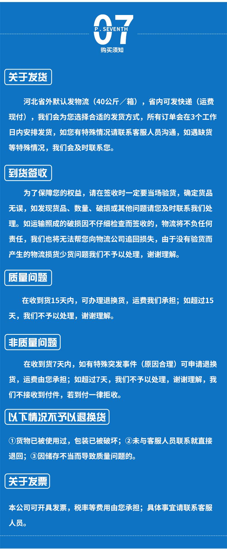 润谷2_14.jpg