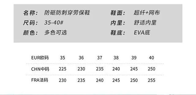 图片_20251031172426