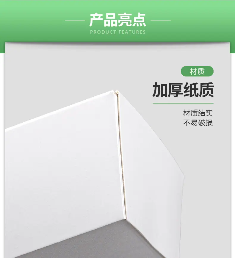 详情_08.jpg