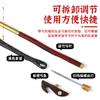 Venta Directa de Fábrica de Arco para Erhu con Mango de Palo de Rosa, Arco Profesional para Erhu de Concierto, Accesorio de Instrumento Musical con Crin de Caballo Natural Arco