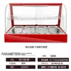 Gabinete de Aislamiento Comercial, Caja de Temperatura Constante Calefactable, Vitrina para Exhibición de Alimentos, Pequeño de Escritorio para Tartaletas de Huevo, Pan de Castañas, Bebidas