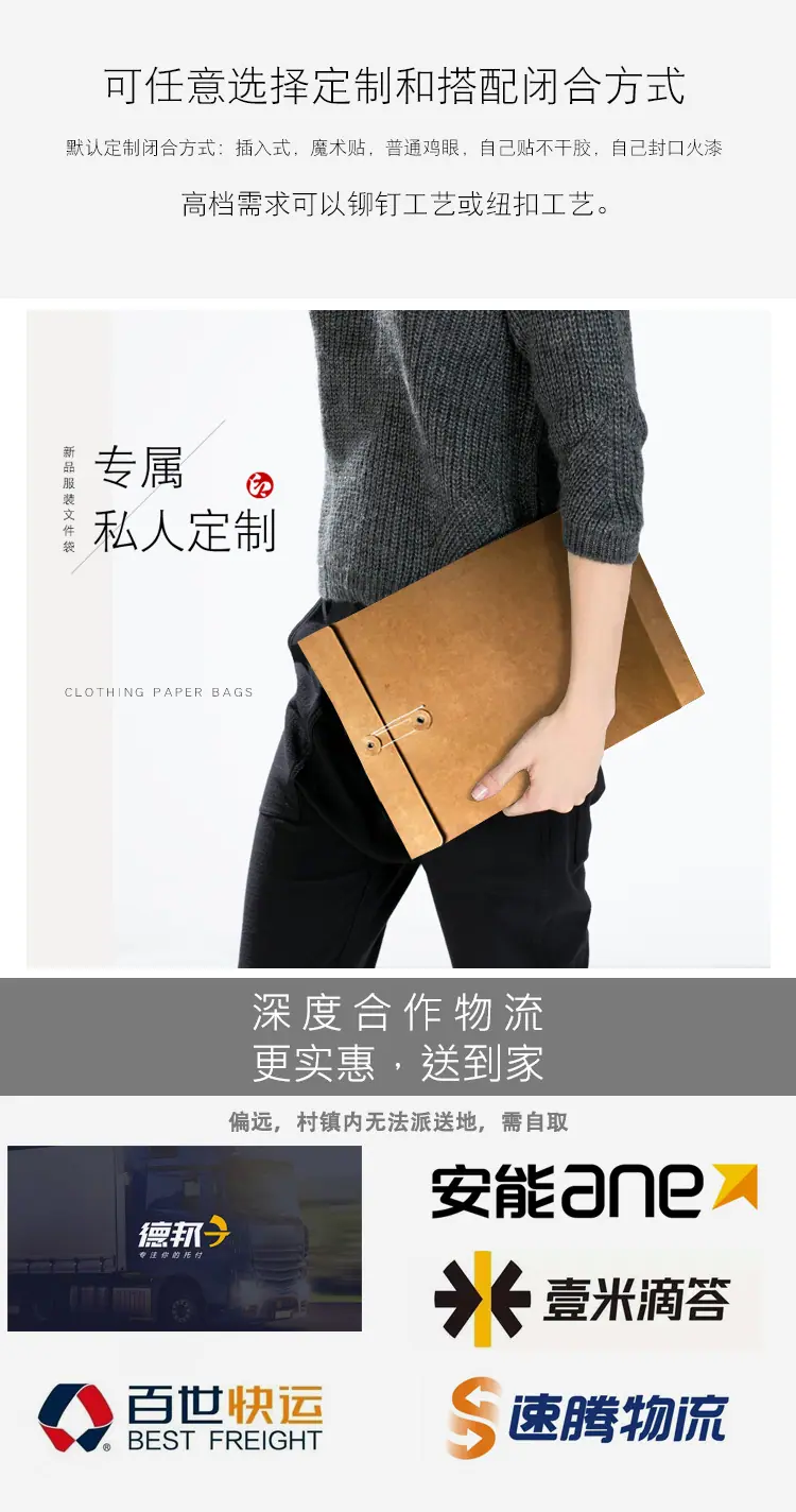 现货详情0-合并的_08.jpg