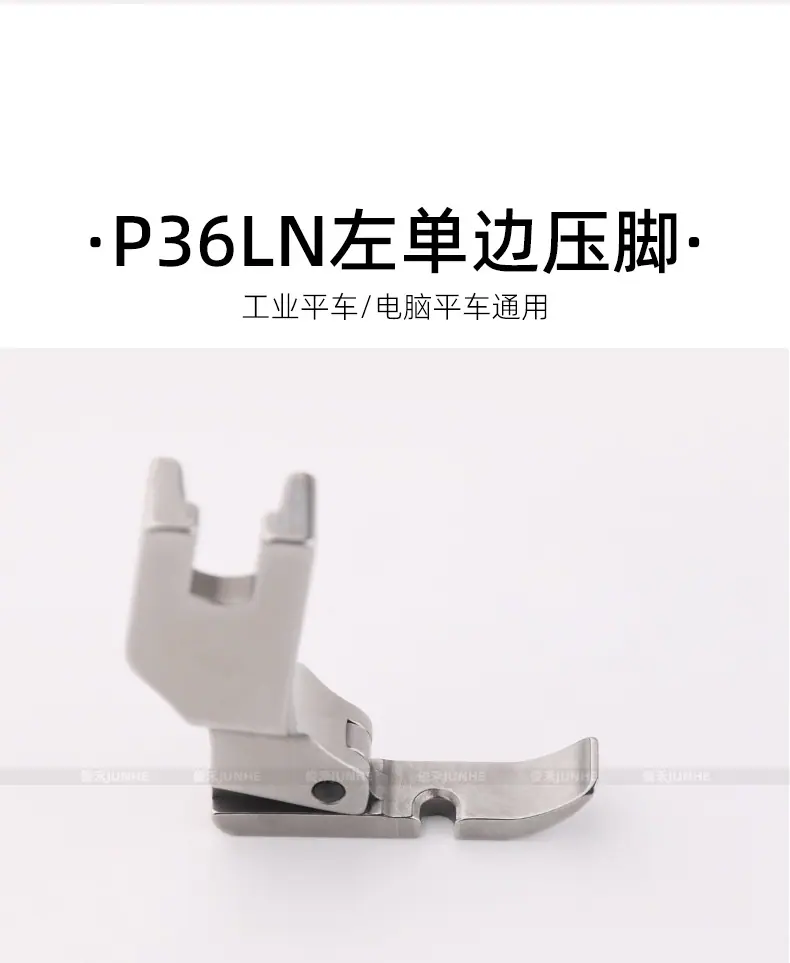 精品单边_07.jpg