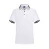 Camisa polo de trabajo de color contrastante para negocios, ropa de trabajo personalizada para hombre, algodón de seda helada, secado rápido, solapa con combinación de colores, manga corta, estampado de LOGO