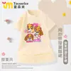 2025 Nuevo Vestido de Manga Corta de Algodón Transpirable Estilo Dibujos Animados Equipo de Perros Verano Estilo de Nicho Falda Estilo de Moda