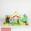 Conjunto de mesa e cadeira para jardim de infância toban madeira maciça mesa aprendizado em casa infantil Montessori multi-funcional brinquedo jogo