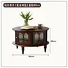 Mesa de Centro Redonda de Madera Maciza Estilo Francés Vintage Combinación de Mueble de TV para el Hogar 2024 Sentido de Alta Gama Apartamento Pequeño Mesa Dahl Mesa de Té Mesa