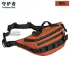 Y161-Bolsa de Cintura Luya, Bolsa Multifuncional para Esportes de Corrida ao Ar Livre e Pesca, Bolsa Transversal de Filme de Couro Impermeável, Bolsa de Peito para Viagem