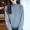 Nuevo suéter de punto hueco para mujer de otoño e invierno, jersey sin costuras de manga larga con cuello semi-alto, perfecto como capa base