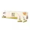 Papel de Pañuelo Qingfeng Madera Original Puro 3 Capas 10 Paquetes/Tira Fuente Portátil Paquete Pequeño Dispensador de Papel de Pañuelo Hogar Gran Cantidad Al por Mayor