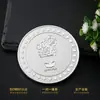 Monedas Conmemorativas Metálicas Personalizadas de Fábrica para Turistas, Regalos Culturales y Creativos Escénicos, Medallas Conmemorativas de Aleación de Hierro Color Oro y Plata Hidráulica