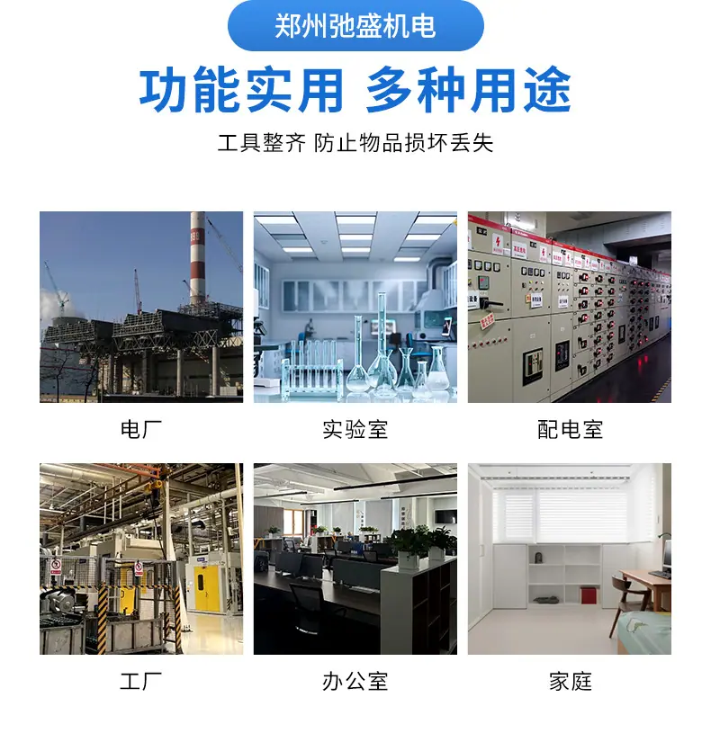 详情_07.jpg
