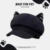 Nuevo Sombrero Octagonal Marrón con Orejas de Gato Lindas para Mujer 2026, Versátil para Otoño e Invierno, Gorra Plana Adelgazante, Boina de Moda