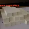 Tiras de Fieltro de Lana Industrial, Alta Densidad, Resistentes al Desgaste, Absorbentes de Aceite, Sellado, Resistentes al Desgaste, Venta al por Mayor del Fabricante, Anillos y Láminas de Fieltro con Forma Especial