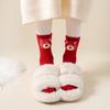 Calcetines Rojos Tridimensionales de Dibujos Animados en el Año de Nacimiento, Decoración de Rizo Grueso de Otoño e Invierno, Lindo Lote de Fabricante de Calcetines Rojos para Niña Muñeca
