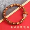 Pulseras de Sándalo Personalizadas, Diseño Original, Accesorios de Cuentas Luminosas, Nuevas Pulseras Chinoiserie, Anillos para Correr, Pulseras de Juguetes Culturales, Mayoreo