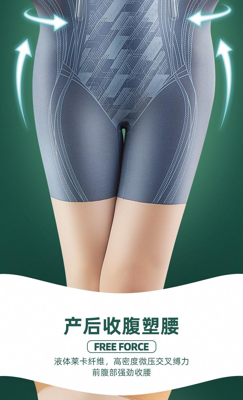 详情页_22.jpg