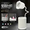 Lámpara led escritorio dormitorio estudiante recargable lámpara de noche dormitorio niño contenedor para bolígrafos de escritura lámpara de escritorio Amazon