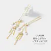 Elegante Novo Estilo Chinês Presilha de Cabelo com Franja de Pérolas para Mulheres, Presilha de Cabelo Retrô Tradicional para Penteados no Topo da Cabeça, Acessório de Cabelo