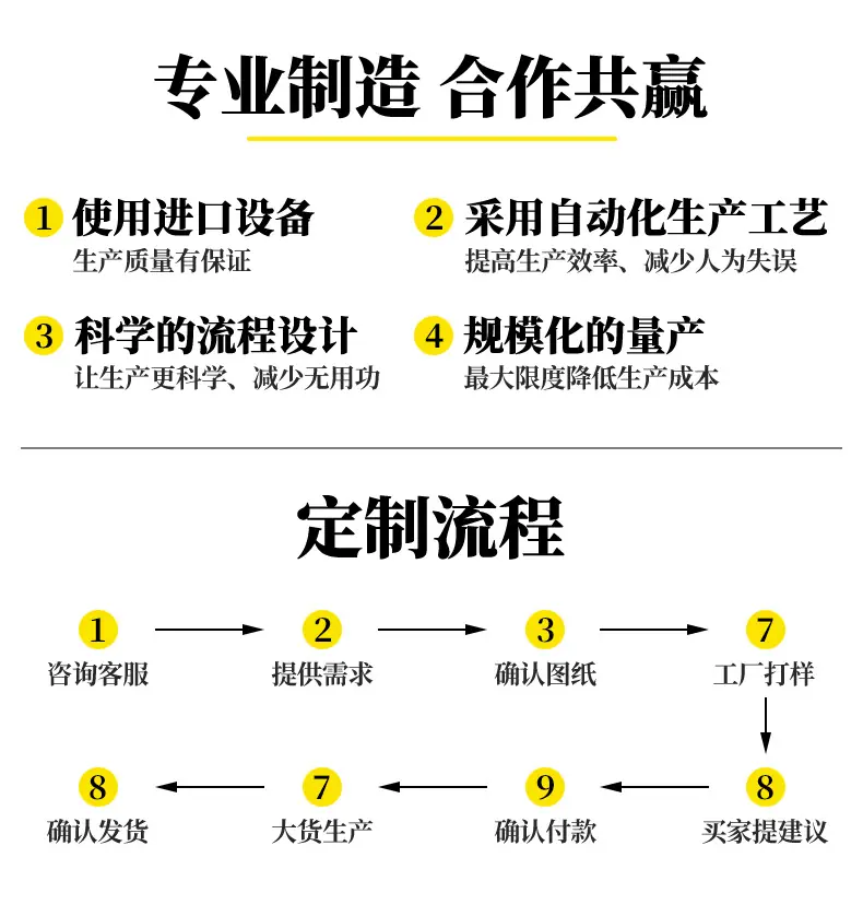详情页_09.png