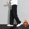 Pantalones de Pana para Otoño e Invierno con Forro Polar Añadido y Espesor, Versátiles de Pierna Recta Suelta Marca de Moda Pierna Ancha Deportivos Casuales Largos para Hombre