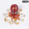 Grava de Cristal Natural Resina de Goma Pulpo de Cristal Pulpo Calamar Escritorio Hogar Oficina Artesanías Adornos