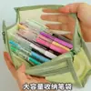 Estojo de lápis de malha transparente, bolsa de armazenamento de material escolar tridimensional de camada dupla espessada, bolsa de material escolar moderna estilo japonês, pode ser levada para a sala de exame