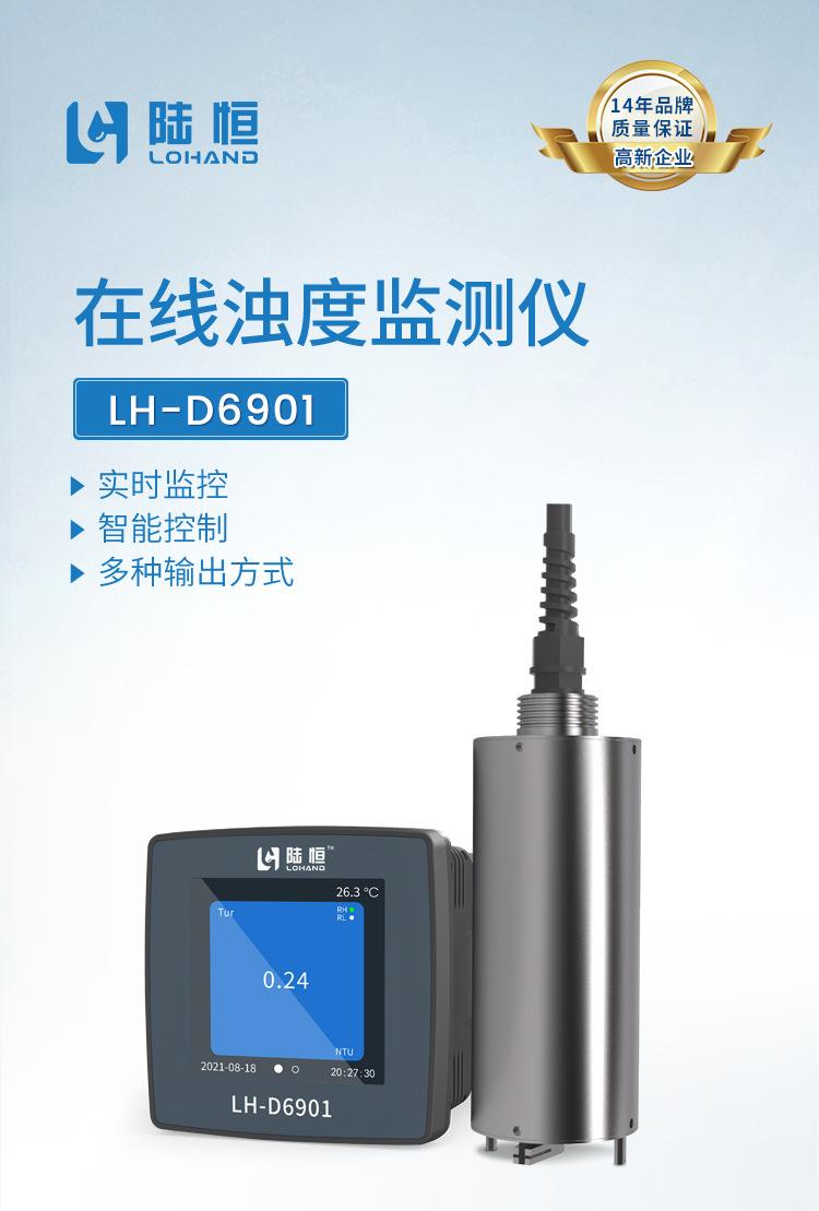 详情页_01.jpg