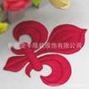 Accesorios de ropa directos de fábrica, animación escénica, disfraz, accesorios de vestuario nacional, bordado de loto, pegatinas de tela doradas y plateadas con motivos florales.