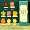 Pastel de Frijol Mungo en Caja de Regalo Snacks Especiales de Jiangnan Yangzhou Acompañamiento de Ceremonia Pastel Tradicional Varios Sabores Pastel de Osmanthus Venta al por Mayor