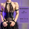 Nova Lingerie Erótica da Lobe para Homens: Body Sexy Transparent com Esteira de Corrente, Uniforme Sedutor Paixão, Conjunto de Pijama