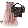 Conjunto de Verão Feminino Plus Size Moda Feminina 2022 Novo Versátil Top Cobrindo a Carne Look Emagrecedor Saia Conjunto de Duas Peças
