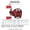 Carretilha de Pesca Daiwa Salamandura Baitcasting para Pesca de Robalo, Truta e Lucio