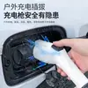 Capa Protetora de Chuva para Pistola de Carregamento Especial Geely Galaxy E5 Suprimentos de Modificação Decorativa à Prova de Poeira Lavagem de Carro Impermeável e Anti-Vazamento E5
