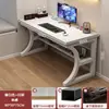 Escritorio para computadora escritorio para juegos de escritorio para el hogar con estante escritorio de oficina silla escritorio simple dormitorio estudio escritorio para escribir