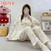 Pijama mikko para mujer para primavera y otoño, conjunto de gasa de algodón nube de manga larga y pantalón largo, lindo conjunto de ropa de casa de verano estilo japonés