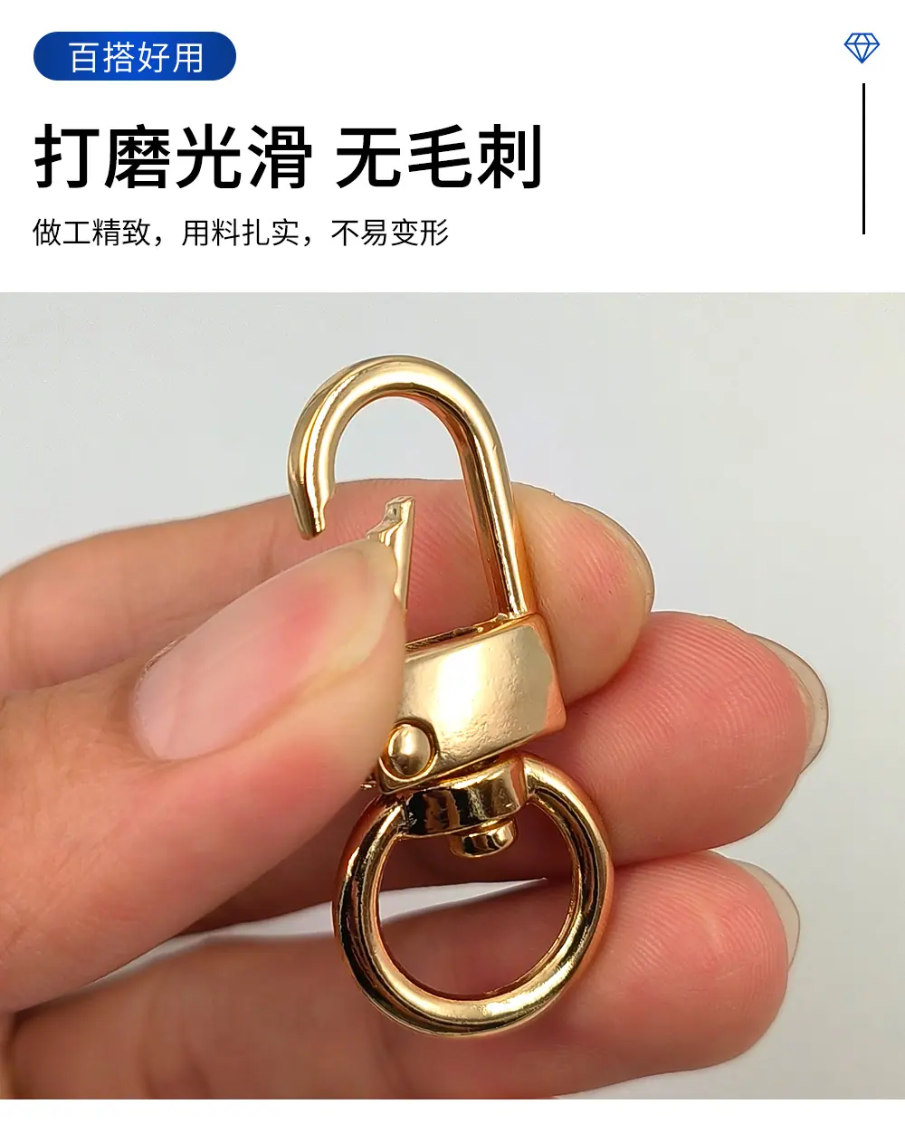 4分中门扣箱包五金配件金属钩扣宠物织带绳板扣锌合金钥匙扣门扣