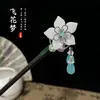 Grampo de Cabelo de Madeira de Alta Qualidade com Franjas e Design Floral, Acessório de Cabelo Estilo Chinês Tradicional para Mulheres, Novo Modelo 2026, Novo Grampo de Cabelo Estilo Chinês