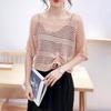 Tricô Vazado Blusa Feminina de Verão Manga Curta Estilo Coreano Solta Pulôver Curto com Cordão Camisa de Malha Saia Suspender Roupa Exterior