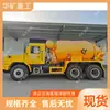 Camión Hormigonera de Concreto Fuerte y Duradero, Adaptación Flexible Camión Hormigonera para Minería Kjc-2