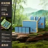 Caja de Regalo de Té de Primavera 2026 Té Longjing Té Biluochun Té Maojian Empaque de Té Media Libra 0.5kg Caja Vacía Venta al por Mayor desde el Fabricante
