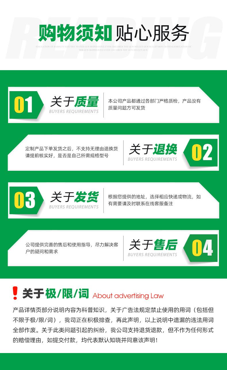 1叠片网式过滤器_15.jpg